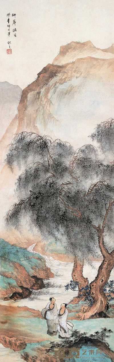 季观之 柳岸话古 立轴 102×32cm